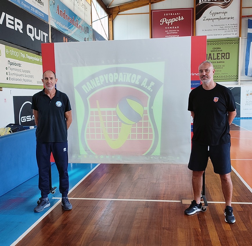 4 The Volley Lovers