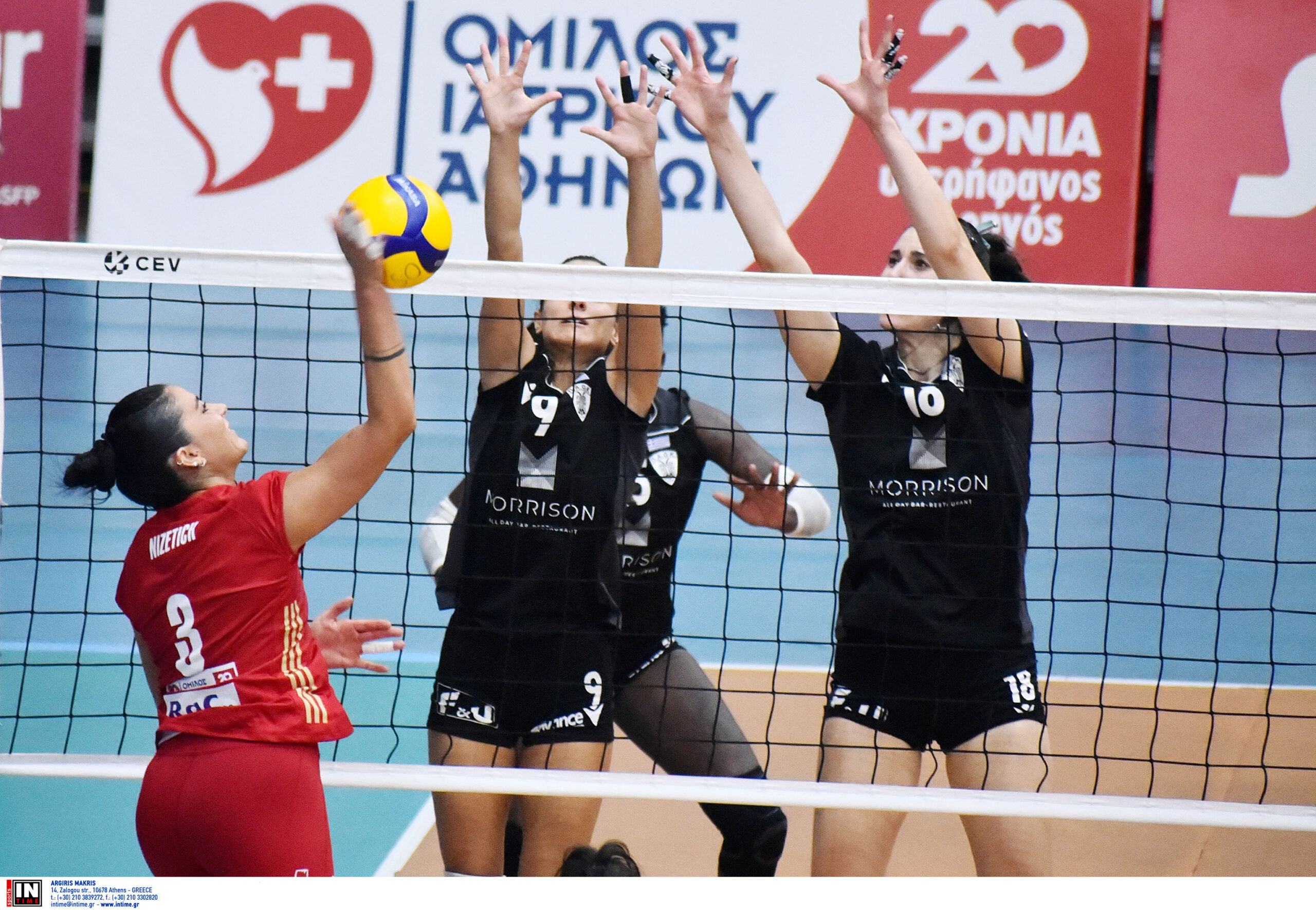 4001125 The Volley Lovers
