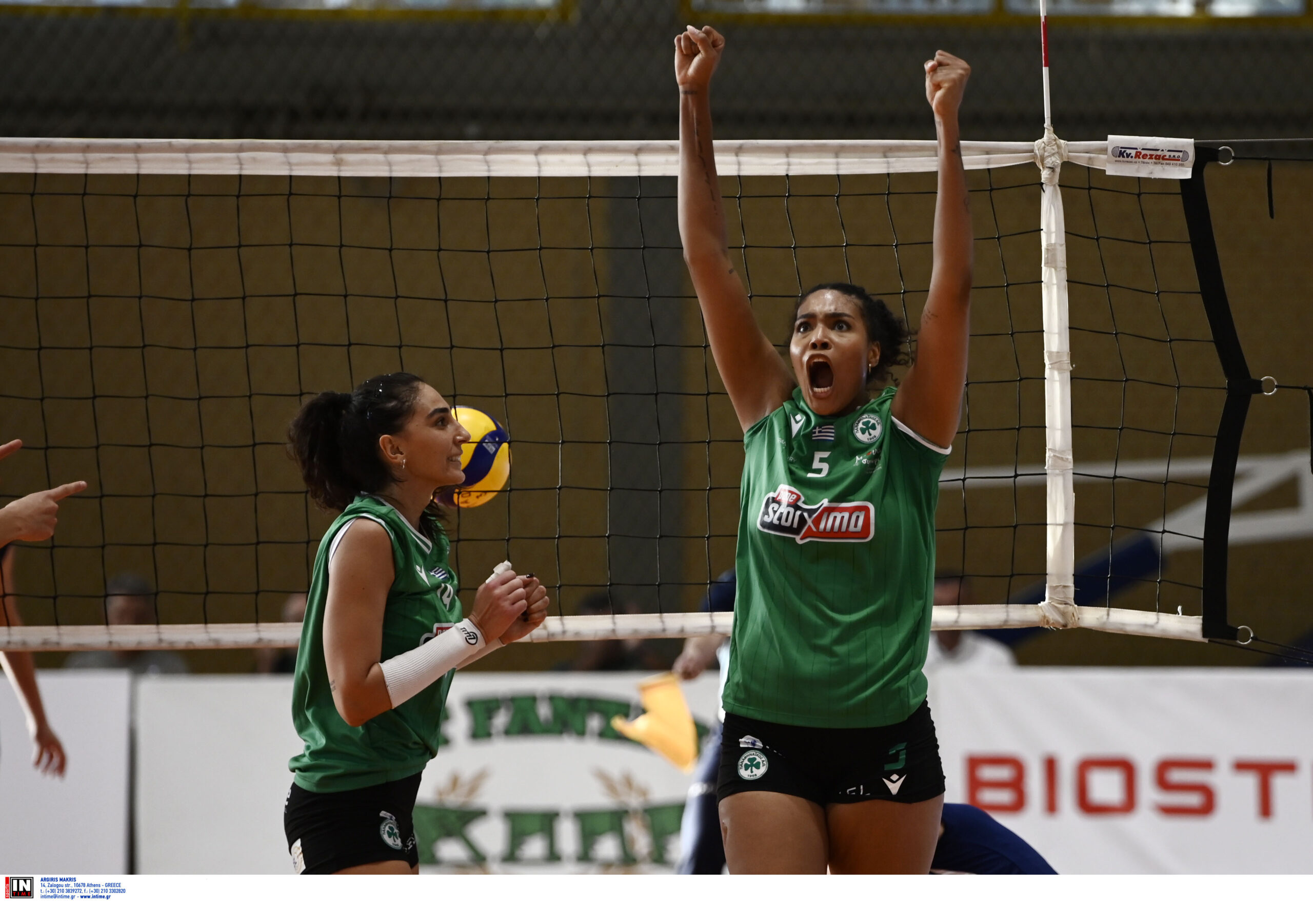 ÐÁÍÁÈÇÍÁÉÊÏÓ ÌÁÑÊÏÐÏÕËÏ <br>VOLLEY LEAGUE ÃÕÍÁÉÊÅÓ 20232024 The Volley Lovers