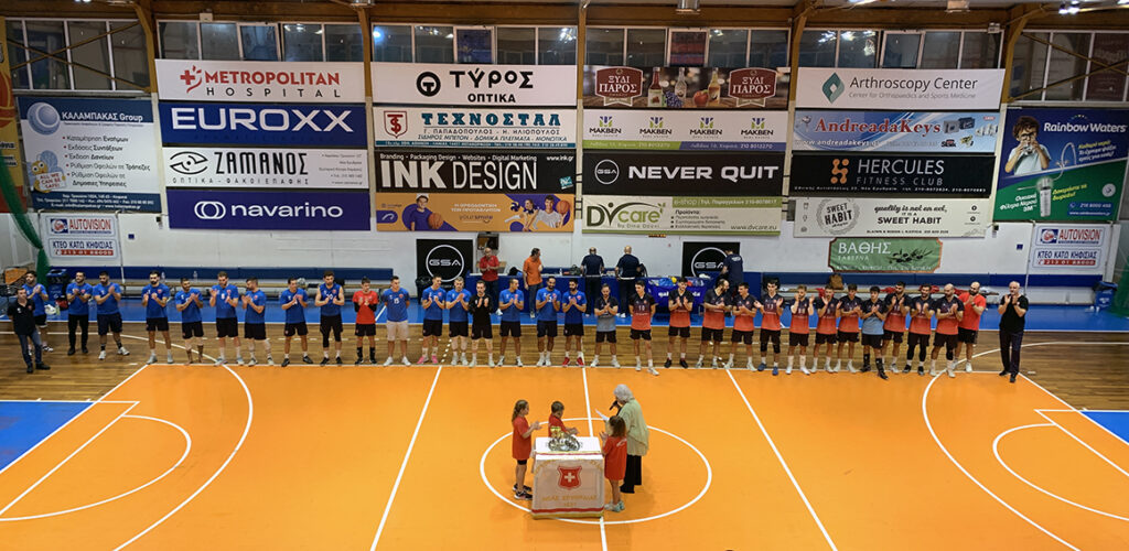 7 The Volley Lovers