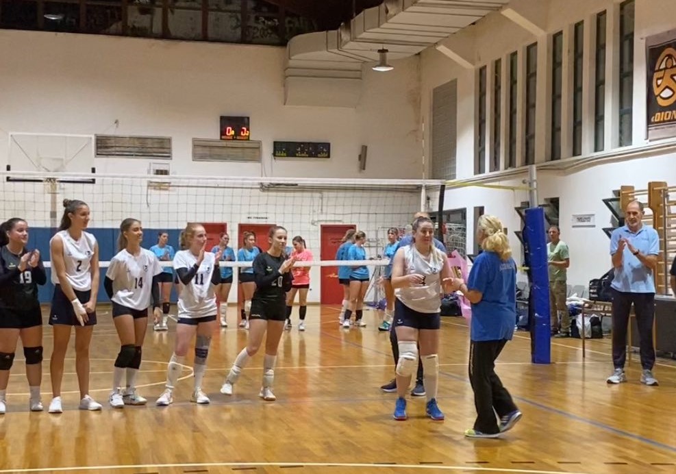 ΑΠΟΝΟΜΗΑΟΔΙΟΝΥΣΟΥβ The Volley Lovers