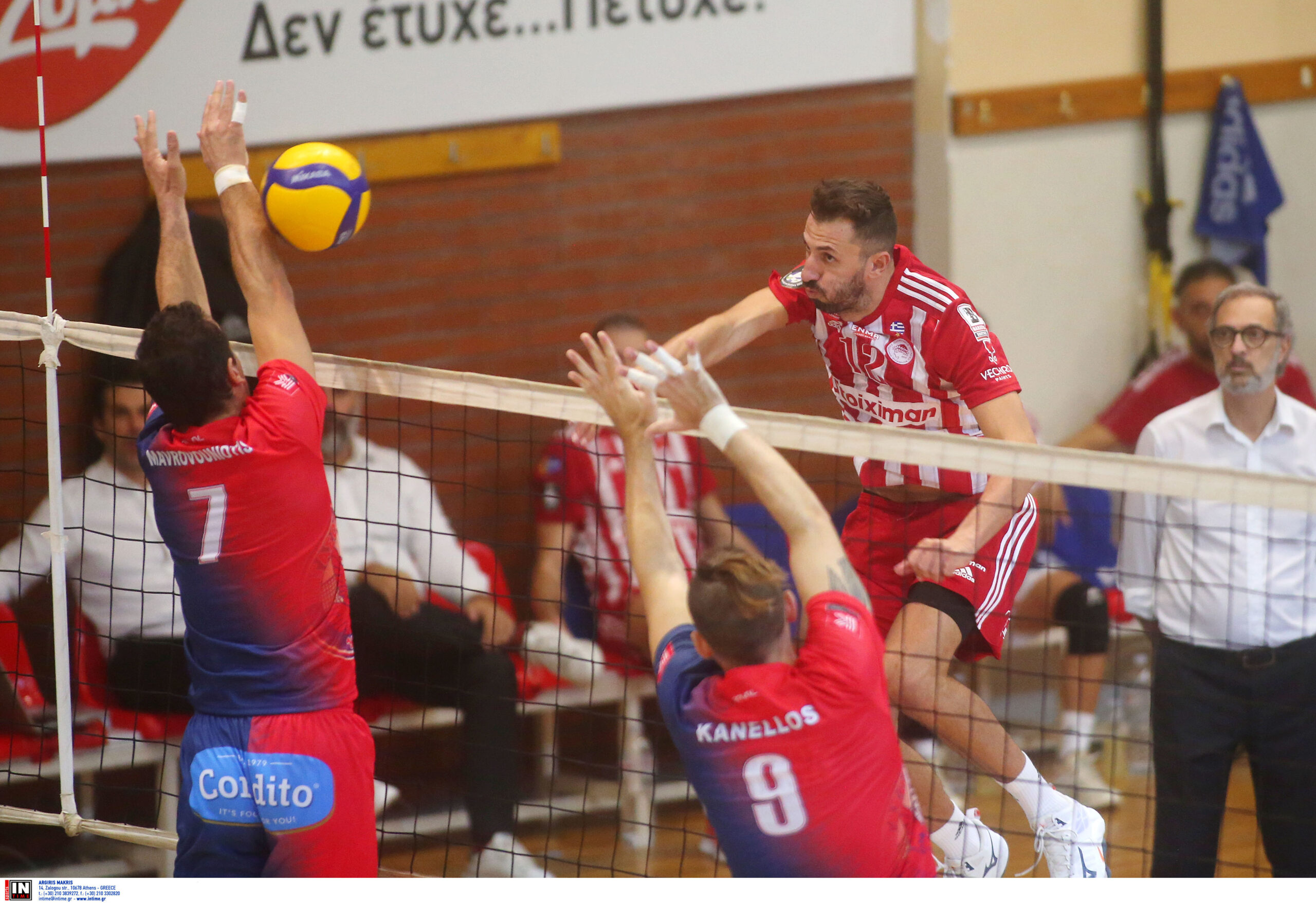 ÐÇÃÁÓÏÓ ÐÏËÉ×ÍÇÓ ÏËÕÌÐÉÁÊÏÓ <br>VOLLEY LEAGUE 20232024 The Volley Lovers