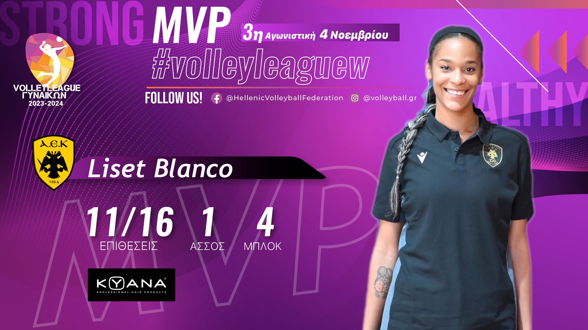 638350428637794961 The Volley Lovers