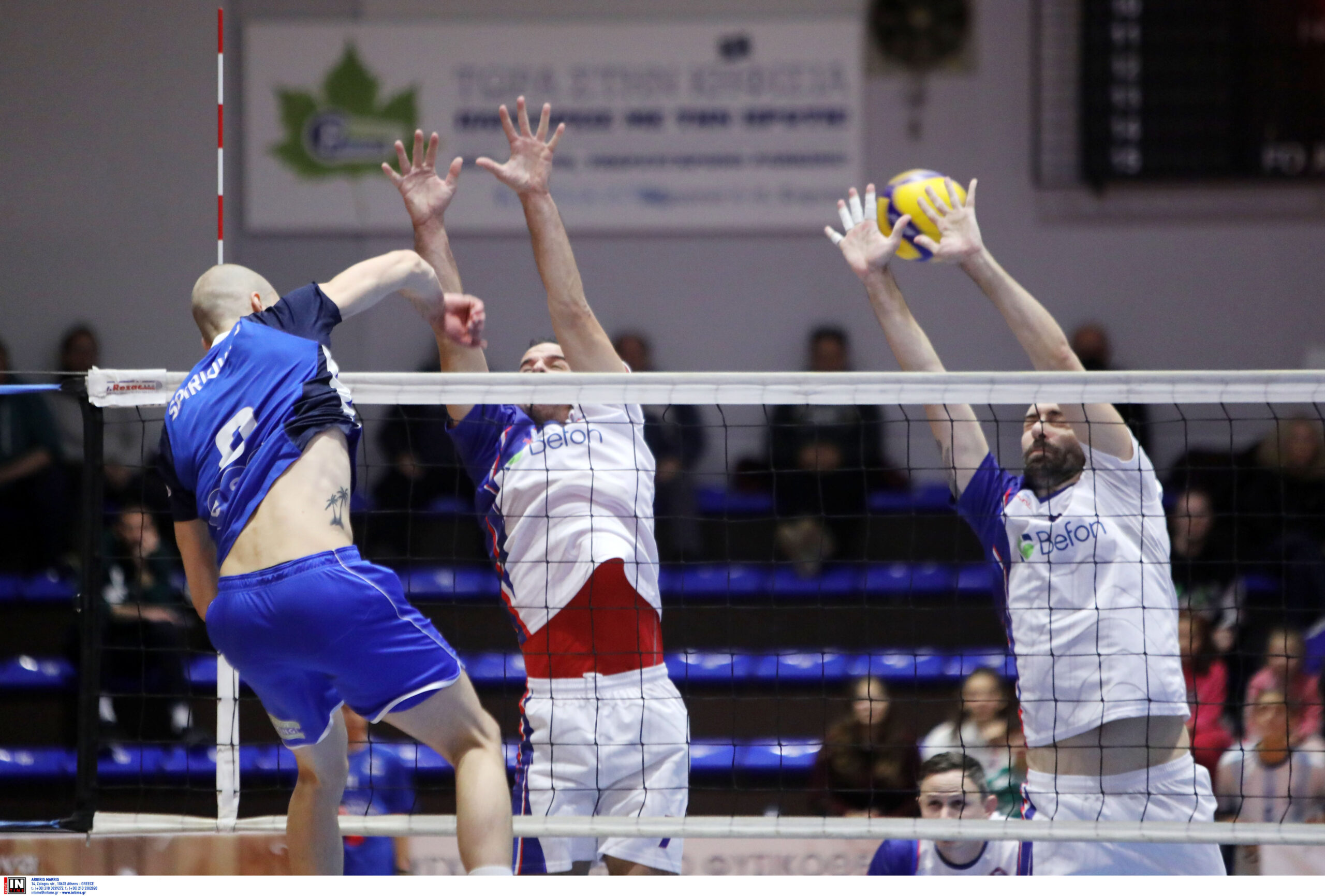 ÊÇÖÉÓÉÁ ÐÇÃÁÓÏÓ ÐÏËÉ×ÍÇÓ <br> VOLLEY LEAGUE 20232024 The Volley Lovers
