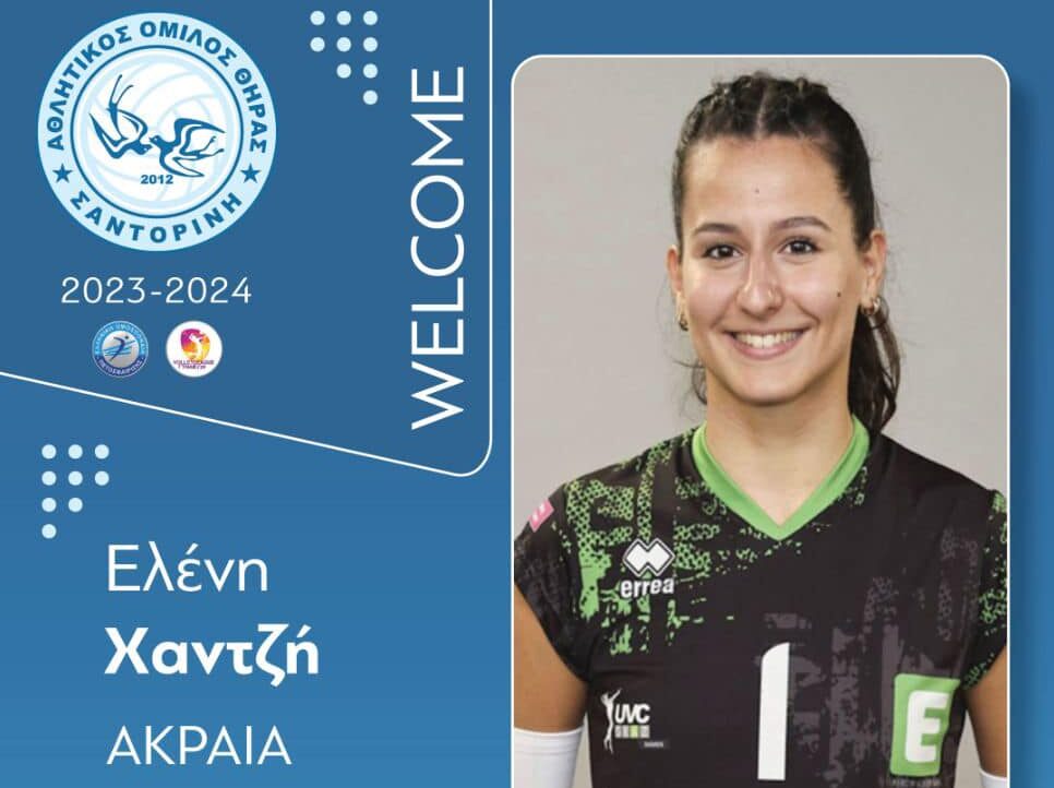 1 The Volley Lovers