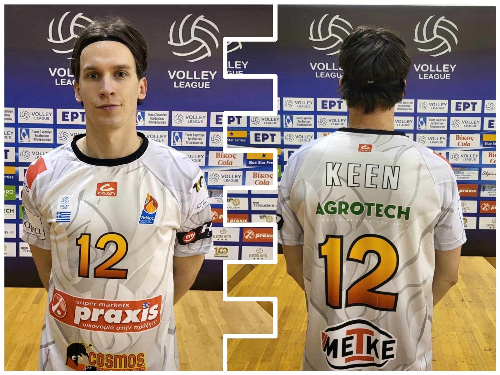 14 The Volley Lovers