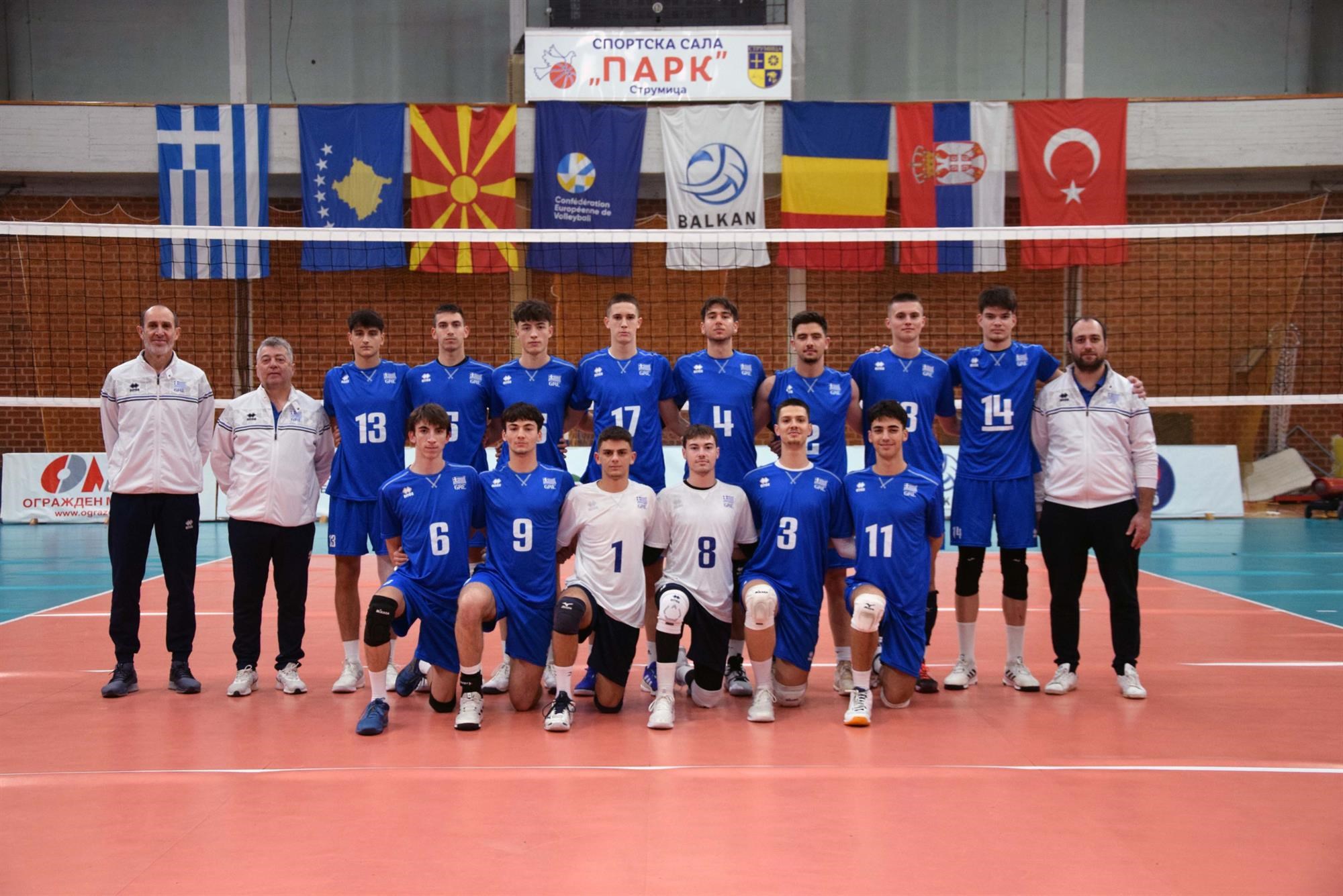 1 The Volley Lovers