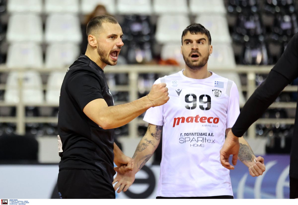 ÐÁÏÊ ÌÉËÙÍ <br> VOLLEY LEAGUE 20232024 The Volley Lovers