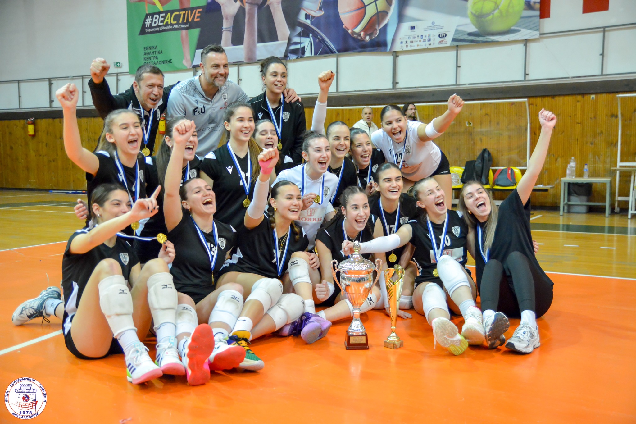 120 The Volley Lovers
