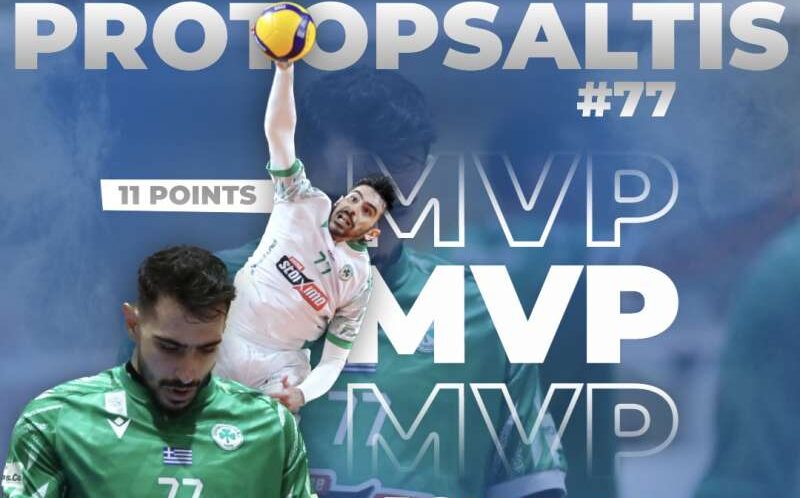 164 The Volley Lovers