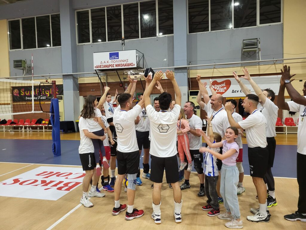 212 The Volley Lovers