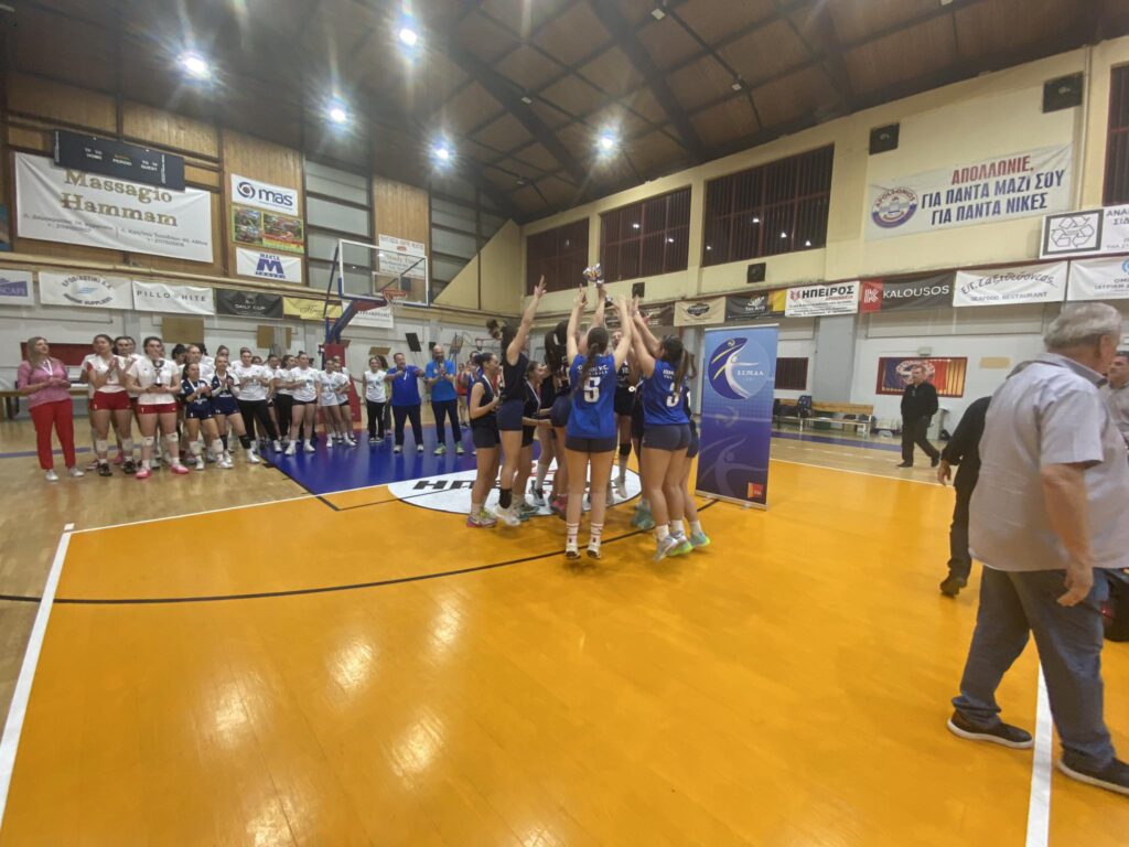 29 The Volley Lovers