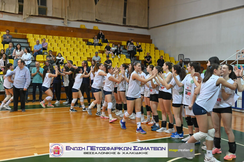 43 The Volley Lovers