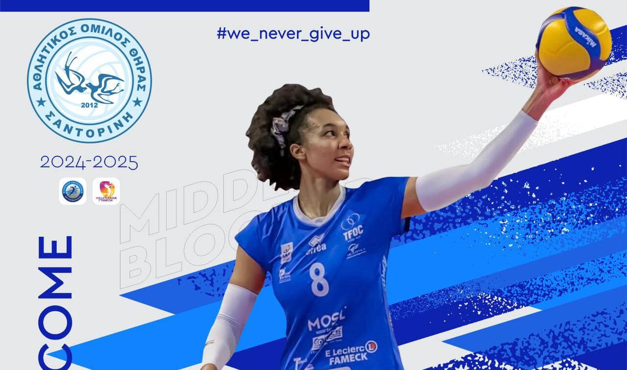 015 The Volley Lovers