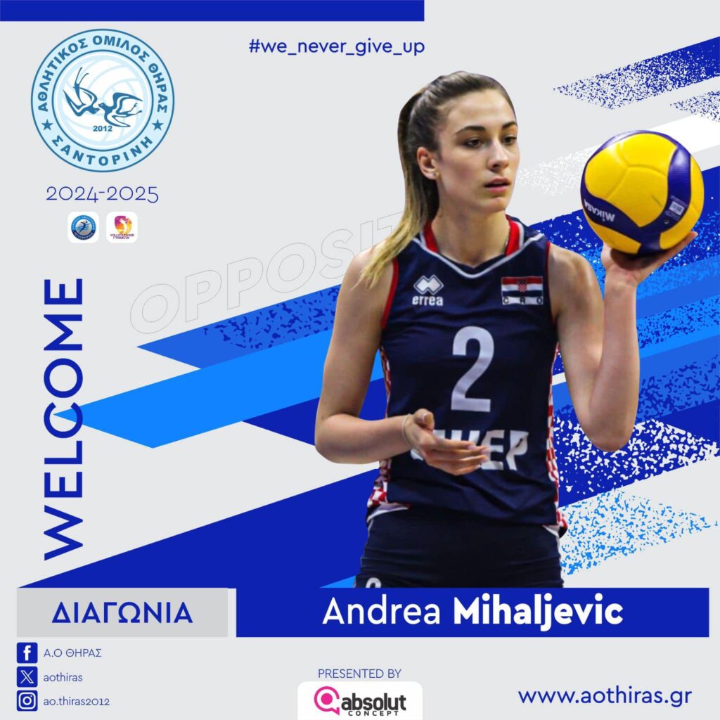 015 The Volley Lovers