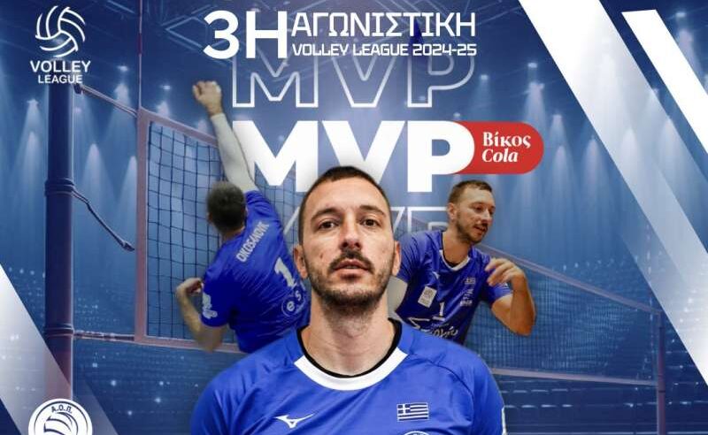 01 The Volley Lovers
