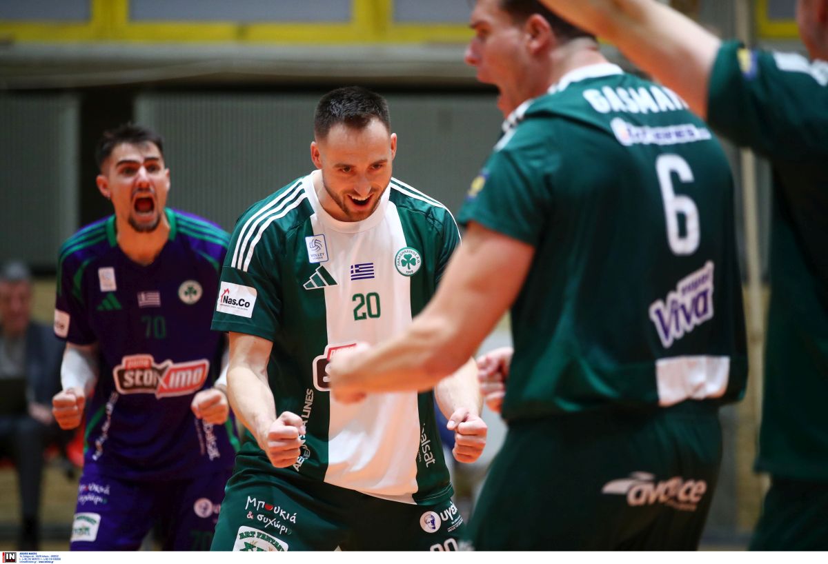 ÐÁÍÁÈÇÍÁÉÊÏÓ ÖÏÉÍÉÊÁÓ ÓÕÑÏÕ <br>VOLLEY LEAGUE 20242025 The Volley Lovers