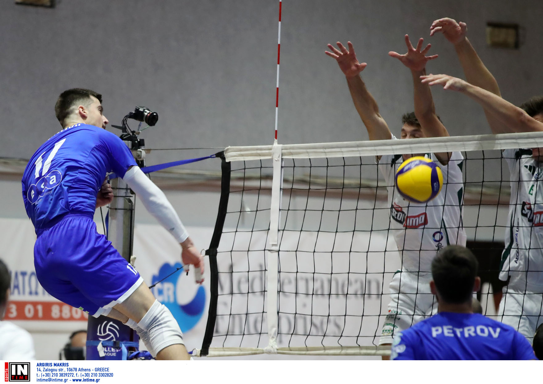 ÊÇÖÉÓÉÁ ÐÁÍÁÈÇÍÁÉÊÏÓ <br> VOLLEY LEAGUE 20242025 The Volley Lovers