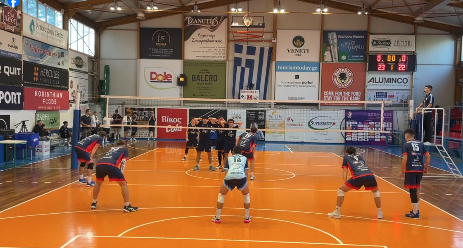 Δελτίο Τύπου 18112024 Τοπικό Πρωτάθλημα Αγοριών Κ18 Α΄ Φάση 6η Αγωνιστική Αποτελέσματα The Volley Lovers