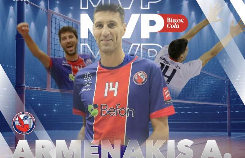 01 The Volley Lovers