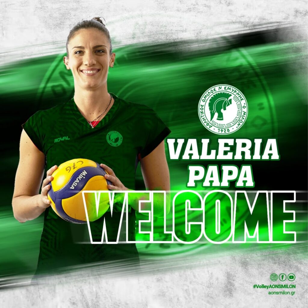 4728332941101543605097395172304963343692630n The Volley Lovers