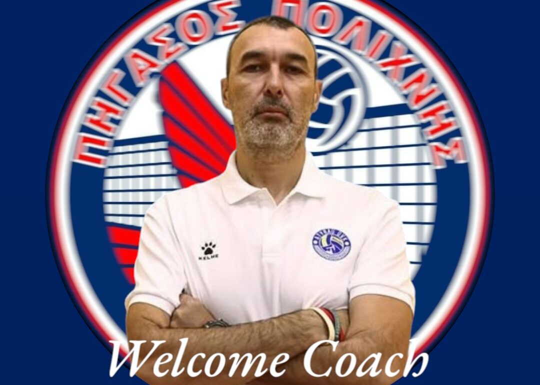 4753647864673823897754123940435470577934119n The Volley Lovers