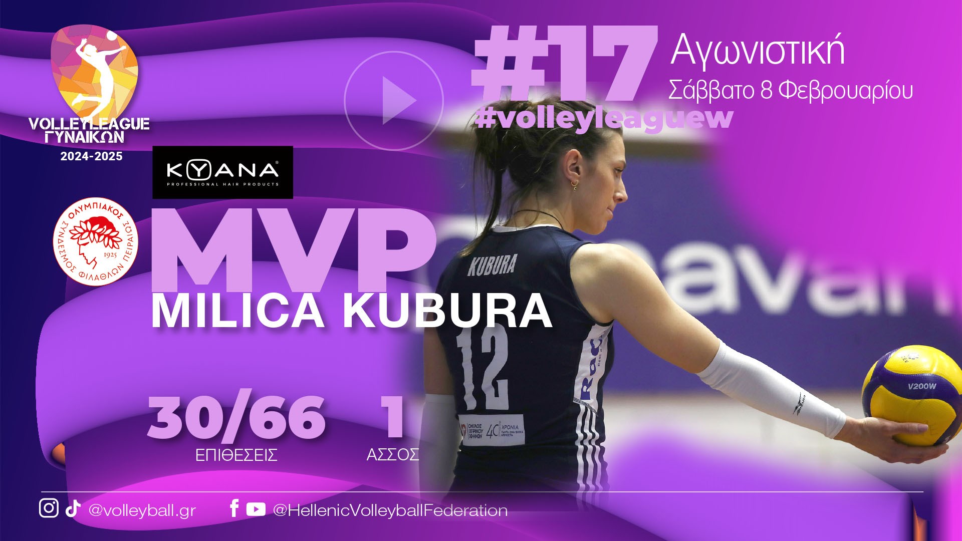 01 The Volley Lovers