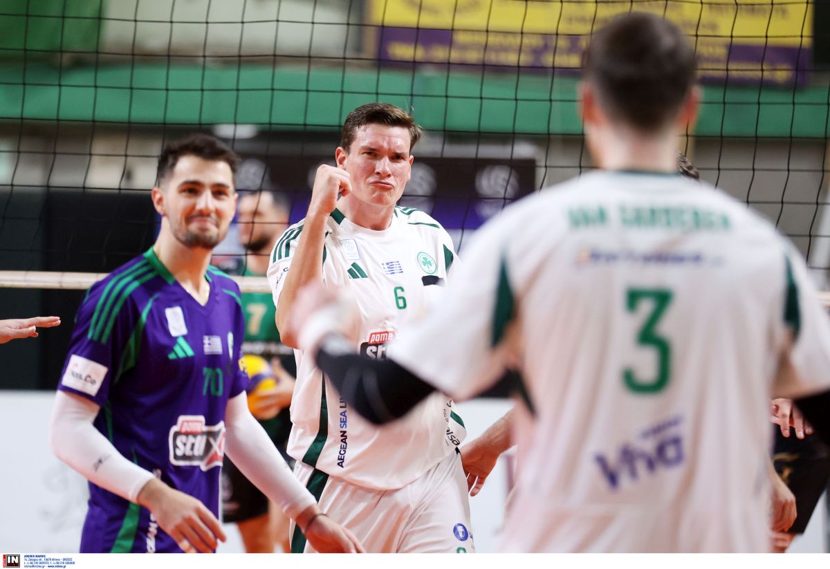 ÌÉËÙÍ ÐÁÍÁÈÇÍÁÉÊÏÓ <br> VOLLEY LEAGUE 20242025 The Volley Lovers