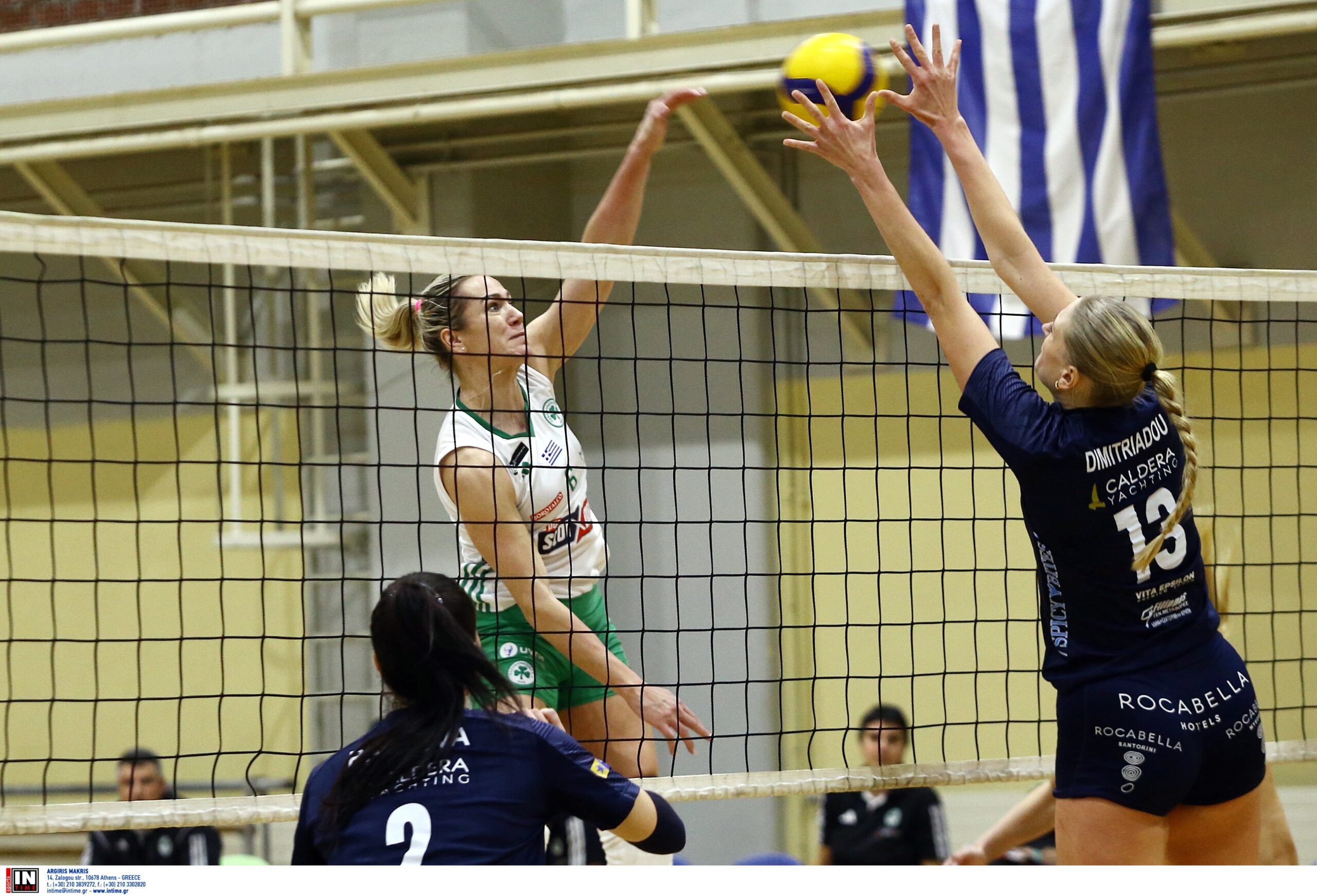 ÁÏ ÈÇÑÁÓ ÐÁÍÁÈÇÍÁÉÊÏÓ <br> ÊÕÐÅËËÏ ÃÕÍÁÉÊÙÍ 20242025 The Volley Lovers