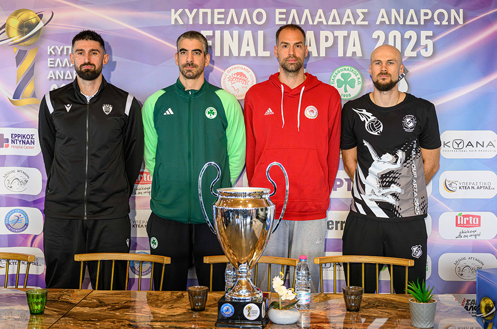 001 The Volley Lovers