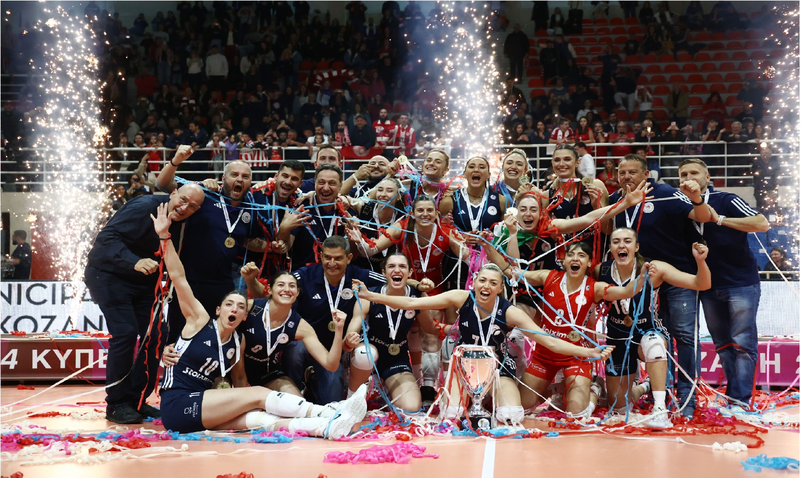 004623352 The Volley Lovers