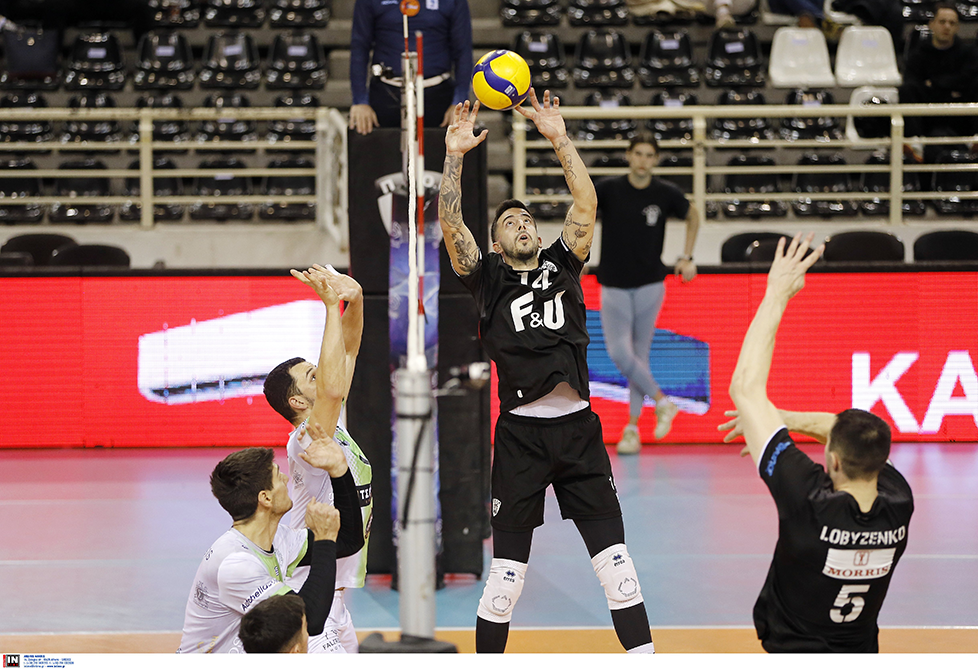 45980760 The Volley Lovers
