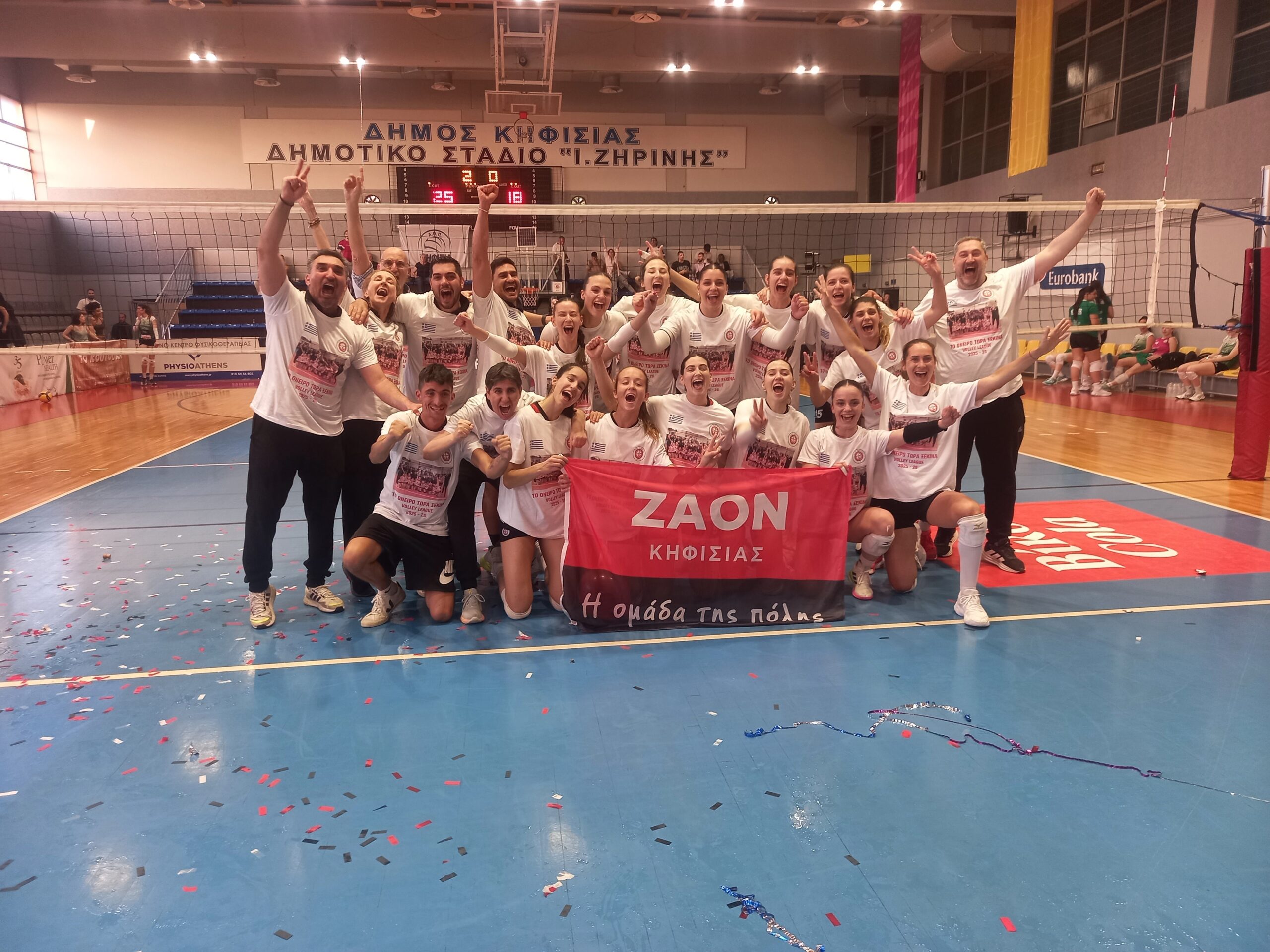 638810351616362000 The Volley Lovers