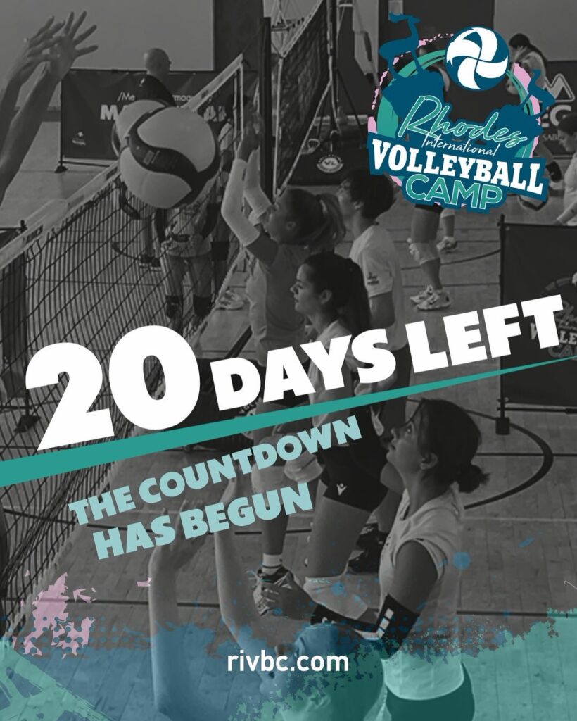 505186169181130452754943396663783662315225780n The Volley Lovers