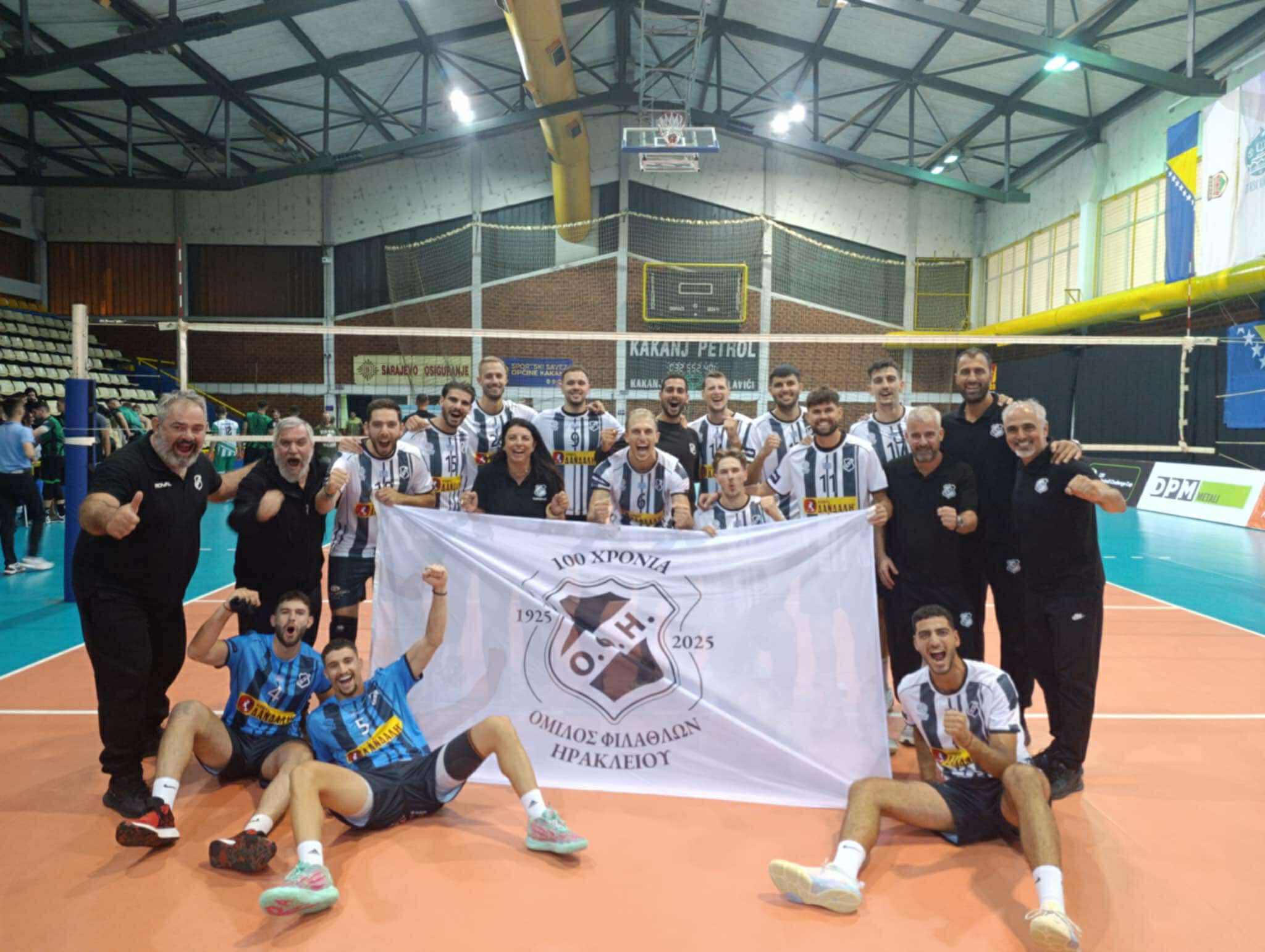 5702935671393132602813613869249525869203033n The Volley Lovers