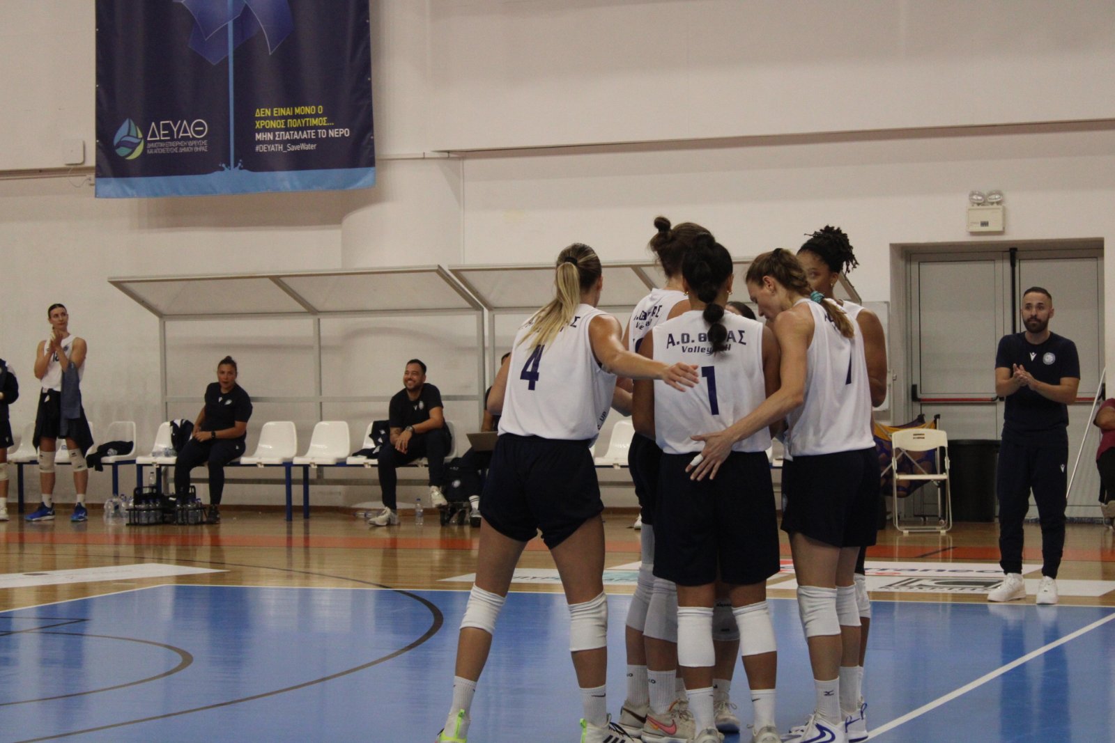 εικόναViber20251010215305436 The Volley Lovers