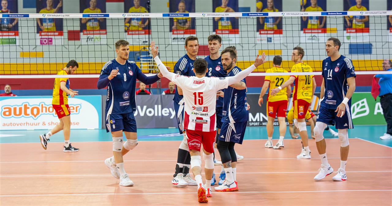439db124eded6fe42b52cccc379067f0 The Volley Lovers