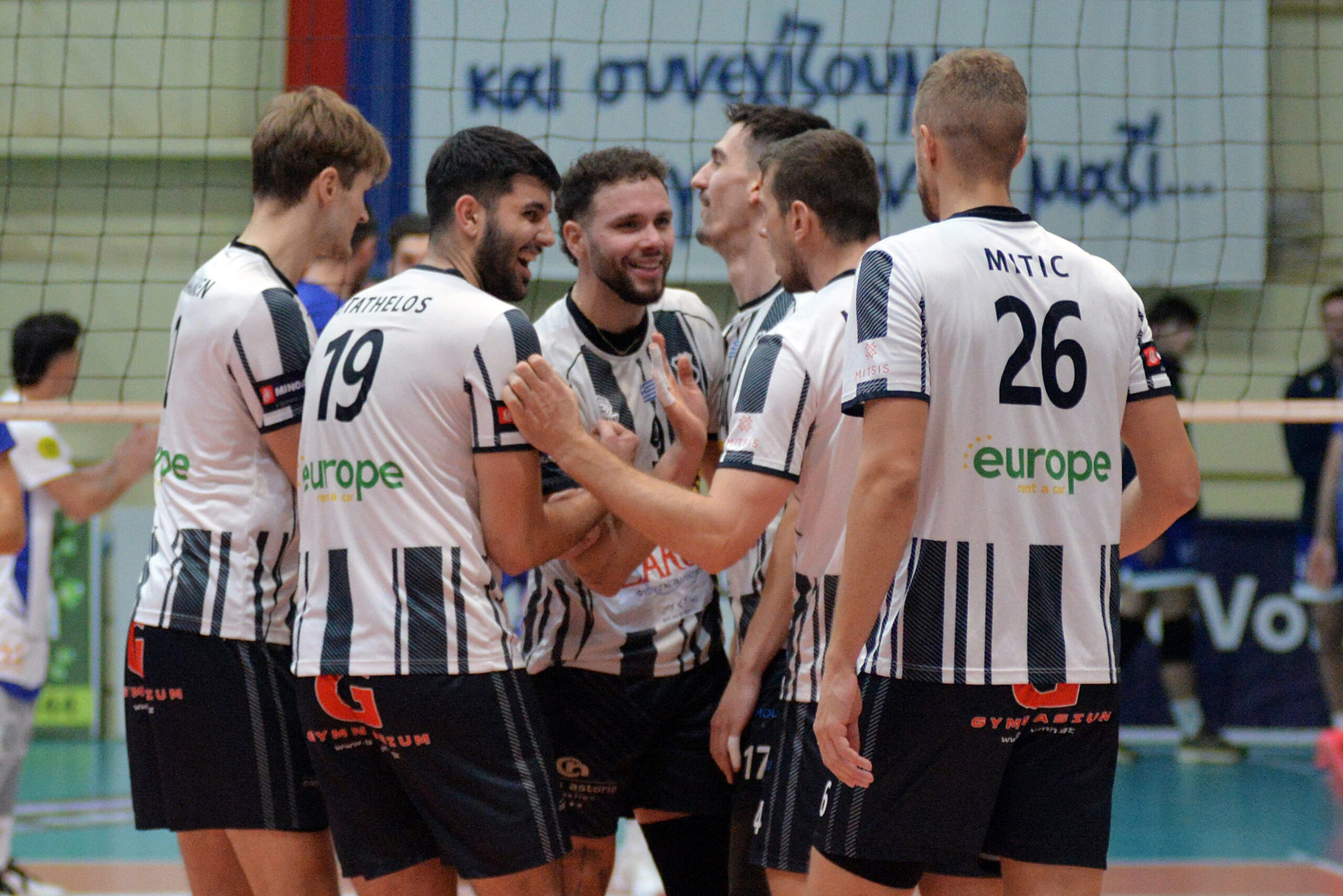 ÖÏÉÍÉÊÁÓ ÓÕÑÏÕ ÏÖÇ<br>VOLLEY LEAGUE 20252026 The Volley Lovers