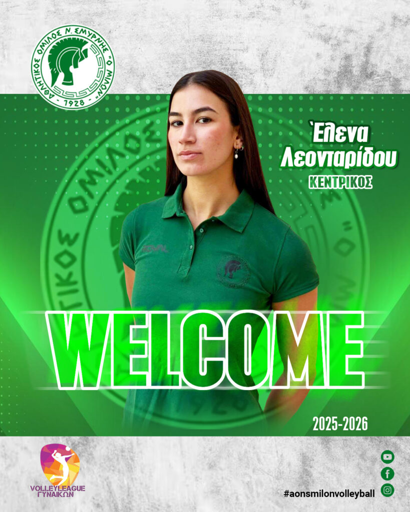 61312148413856244433559752883367788906784795n The Volley Lovers