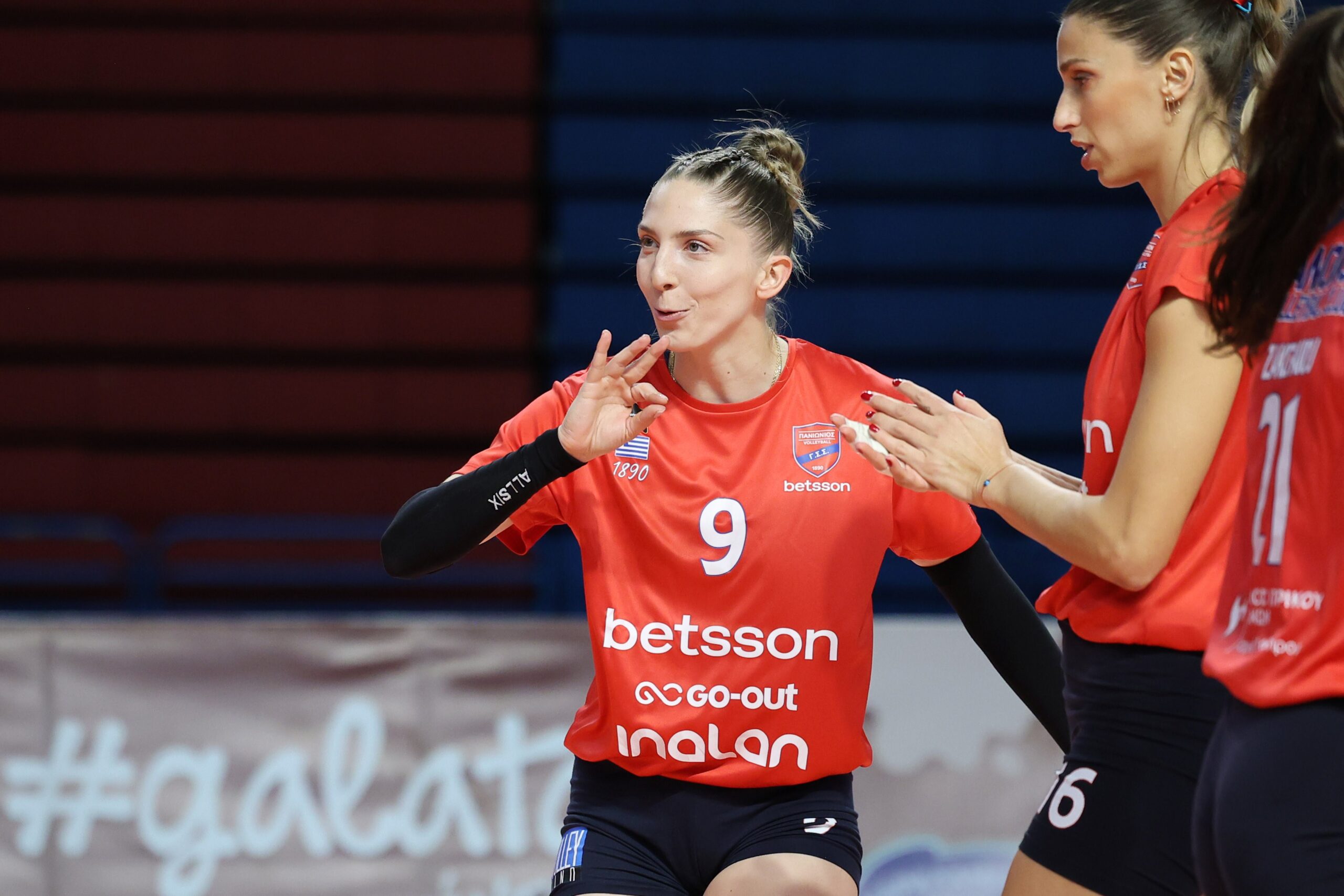 639053191301655382 The Volley Lovers