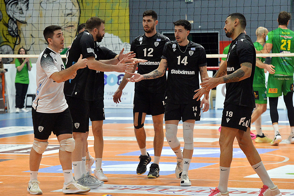005025255 The Volley Lovers