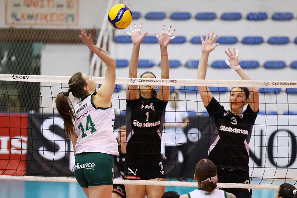 502747900 The Volley Lovers
