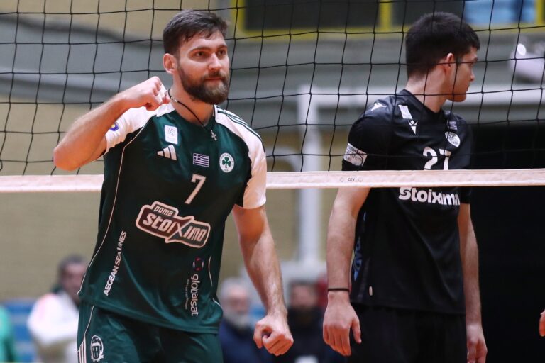 ÐÁÍÁÈÇÍÁÉÊÏÓ ÐÁÏÊ<br>ÊÕÐÅËËÏ 20252026 The Volley Lovers