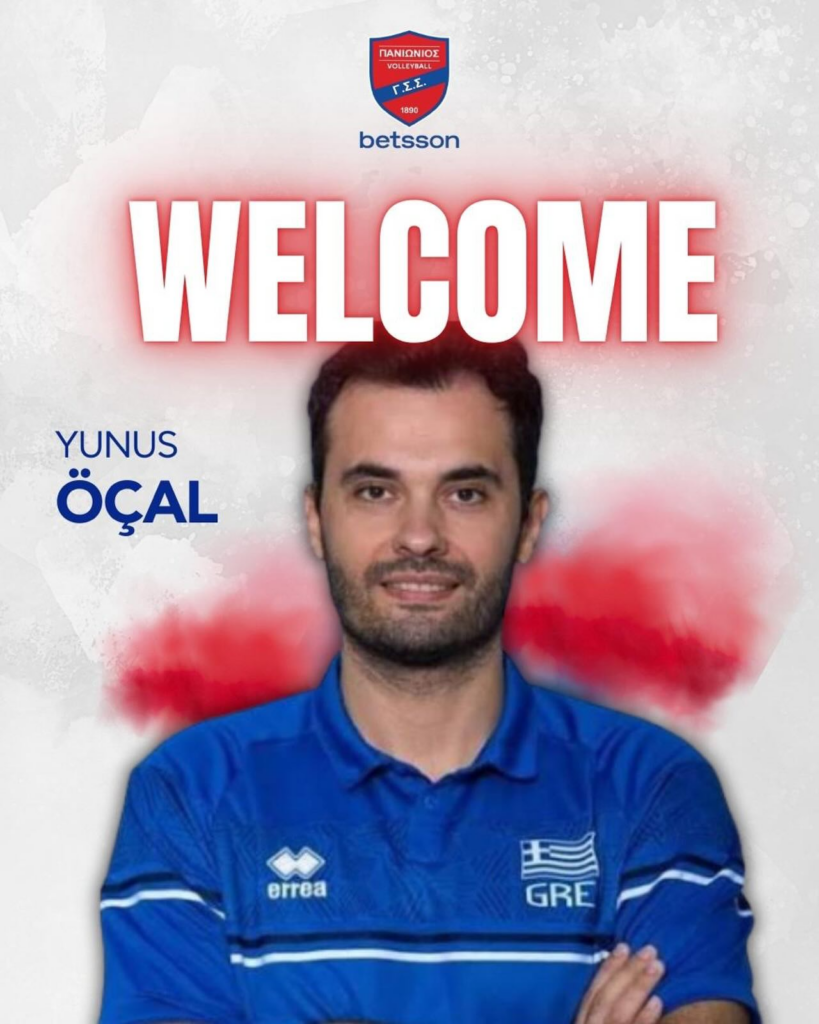 image The Volley Lovers
