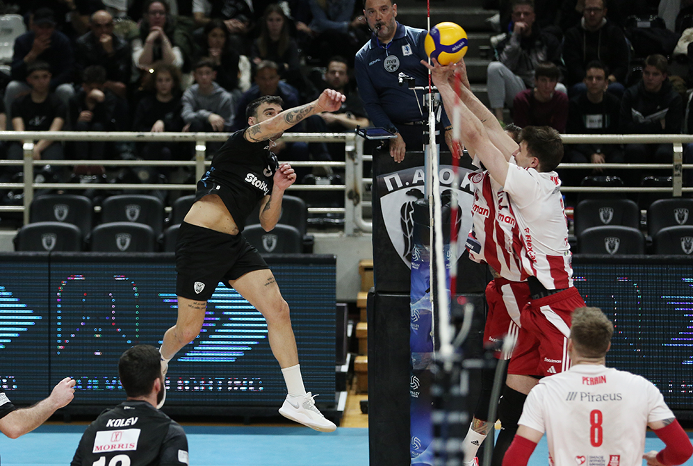 005079385 The Volley Lovers