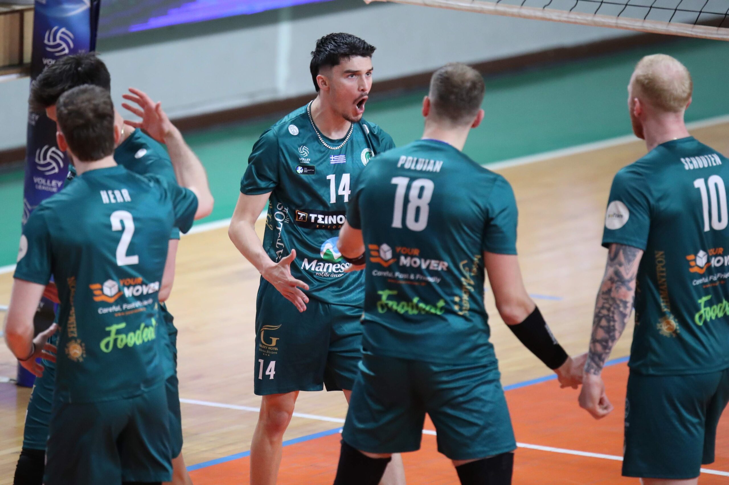 0005125491 The Volley Lovers