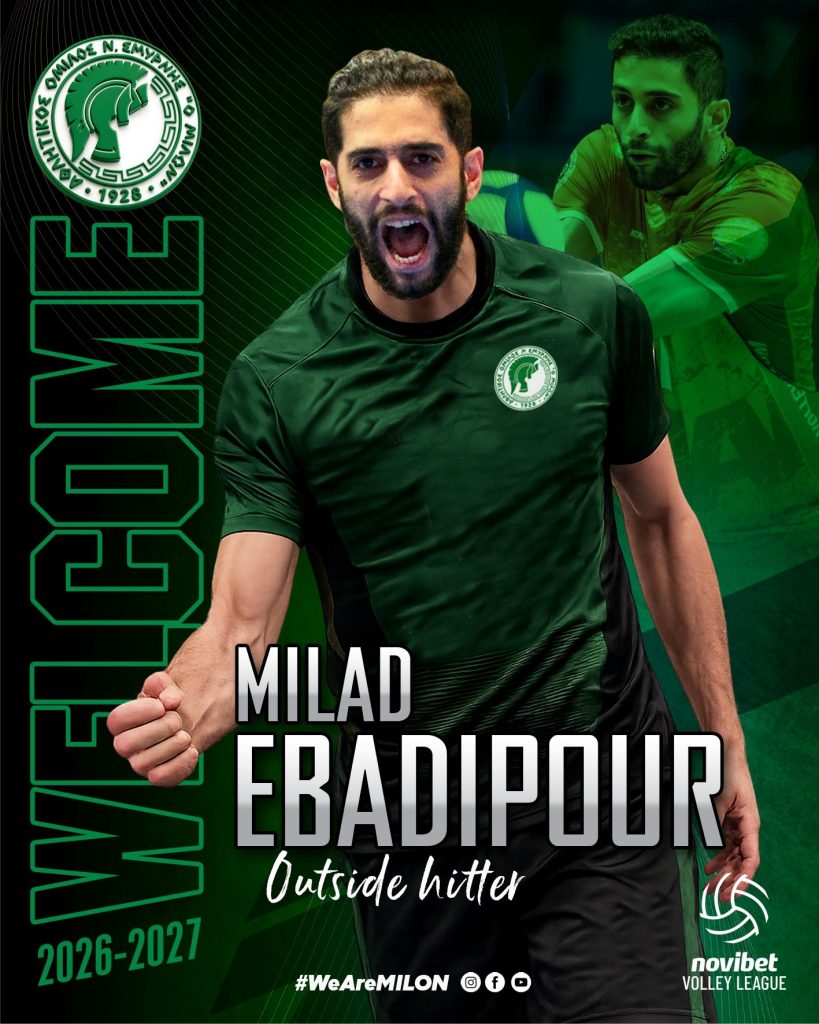 Front-facing volleyball player in green jersey shouting with clenched fist; team crest on chest, bold green poster design behind him.