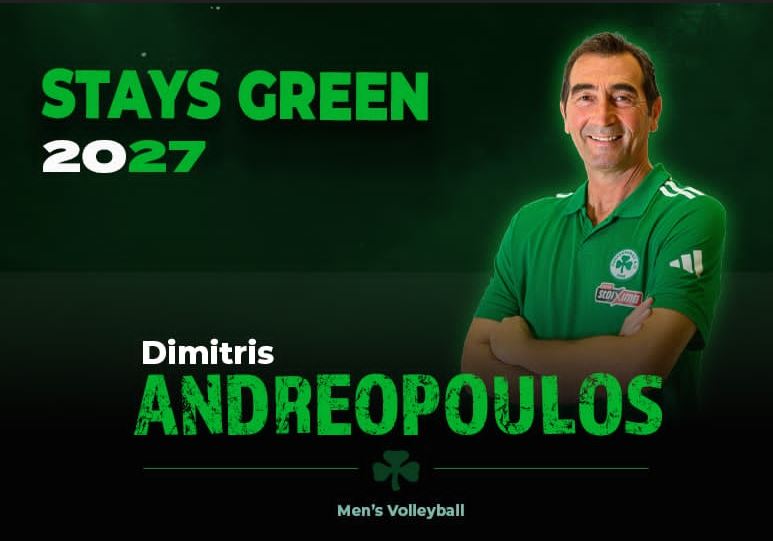 Andreopoulos Renewal