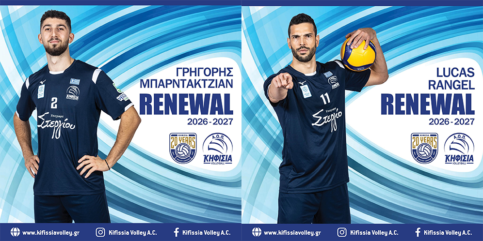 Two male volleyball players in navy jerseys stand against a blue swirl background; left has number 2, right has number 11 and holds a yellow volleyball, with 'RENEWAL 2026-2027' and team logos visible.