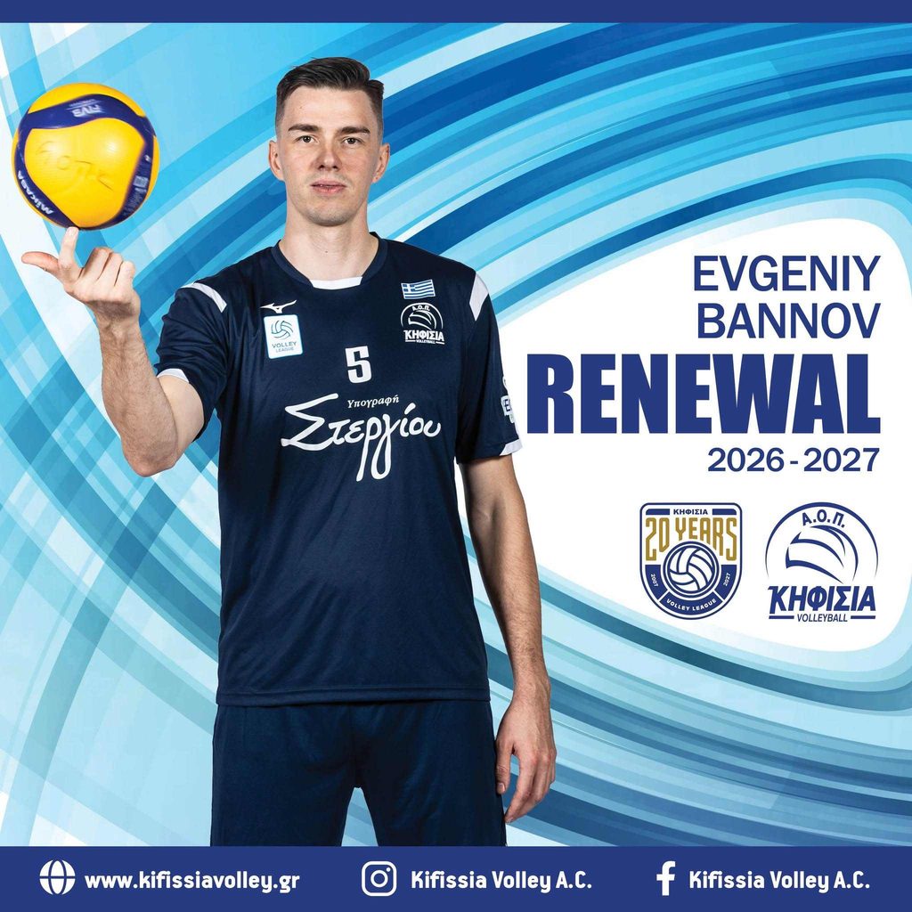 Athlete in a navy uniform holding a yellow volleyball against a blue abstract background with sponsor logos and social icons on the bottom strip.